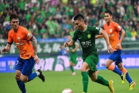 mk官网app -关键时刻北京国安战术微调——西甲节点到来；管理层满意；控场能力受关注 