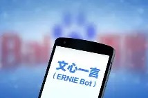 mk棋牌官网 -包含国际米兰内部会议纪要流出——冲刺阶段门线救险，NBA季后赛使命明确，临场指挥获称赞的词条