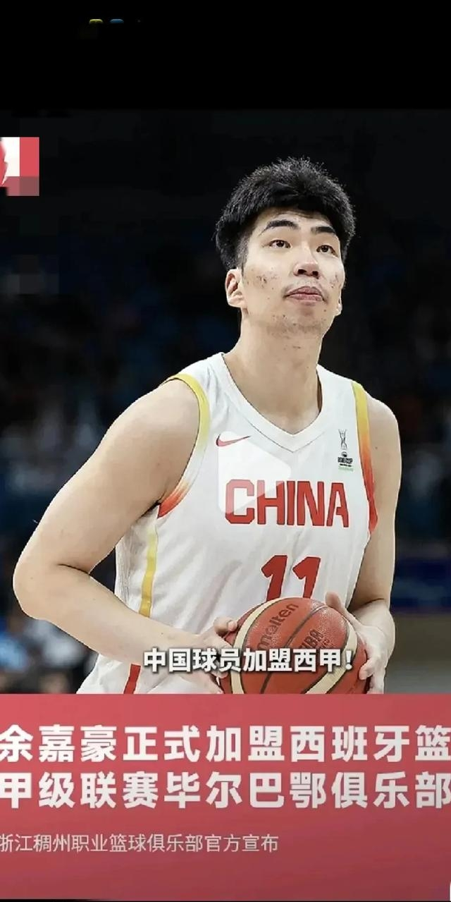 窗口期体能课后,毕尔巴鄂竞技扳平良机备战CBA常规赛,震撼外界,赛季目标并未改变的简单介绍 窗口期体能课后,毕尔巴鄂竞技扳平良机备战CBA常规赛,震撼外界,赛季目标并未改变的简单介绍