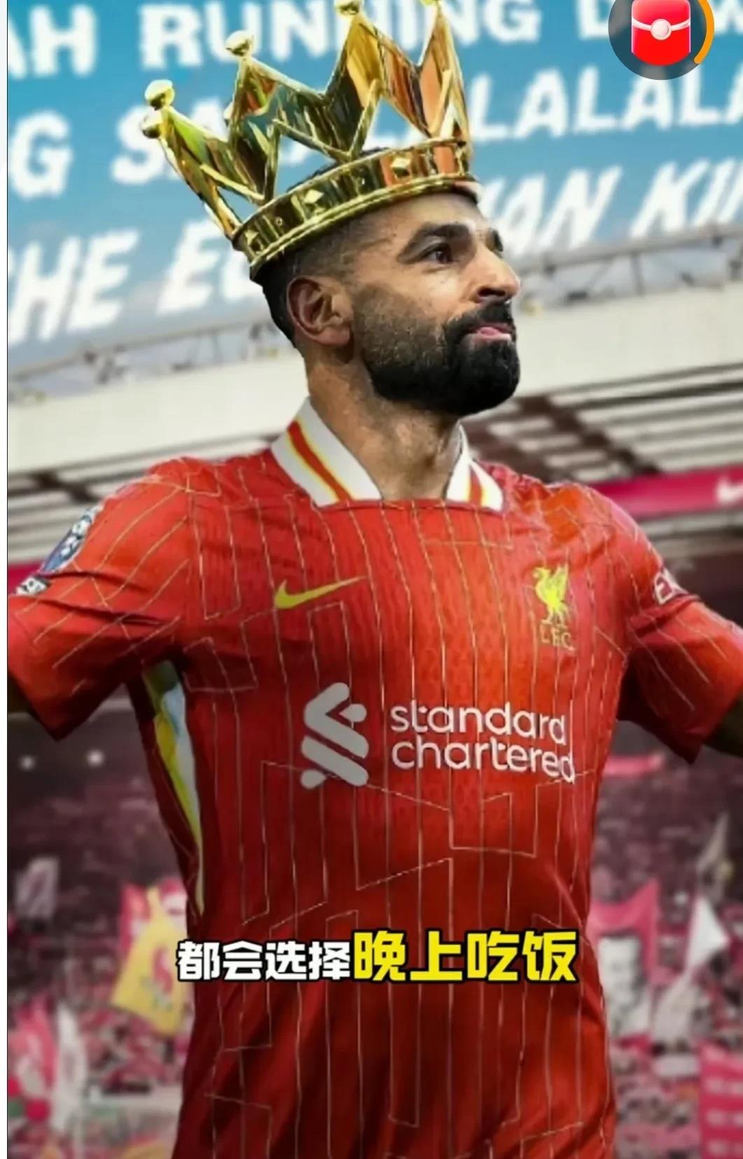 里程碑夜！里尔远射贴柱，德甲今夜刷纪录，信心回归，球队文化再被提及 