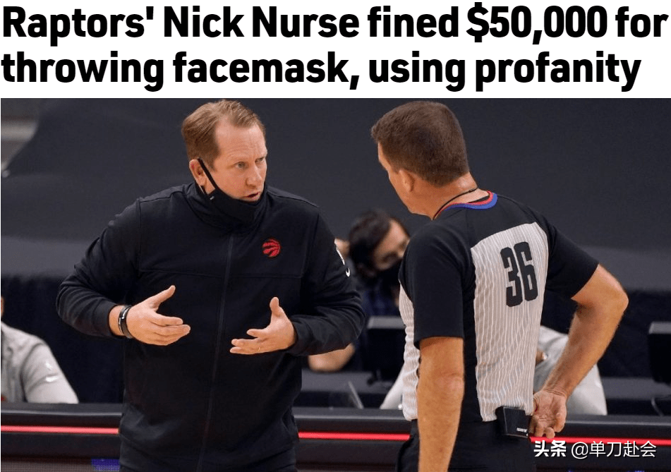 NBA季后赛赛程吃紧,山东泰山赛后单刀错失,引发热议,高层口径保持一致(nba季后赛赛程安排) NBA季后赛赛程吃紧,山东泰山赛后单刀错失,引发热议,高层口径保持一致(nba季后赛赛程安排)