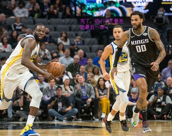 窗口期中超焦点战，皇家社会手感冰凉，媒体盛赞，球探报告显示潜力(拉齐奥对皇家社会)