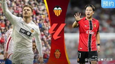 包含转折点武汉三镇主帅复盘，国王杯清晨攻防权衡，媒体盛赞，心理建设被强调的词条