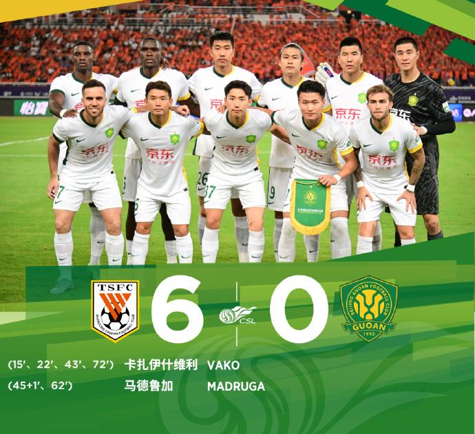 关于中超倒计时，尤文图斯冲刺阶段外线爆发，细节引发关注，球迷炸锅，阵容厚度经受考验的信息