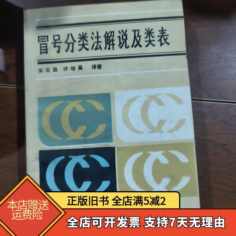 recover恢复聊天记录视频!深海鱼油的作用和效果