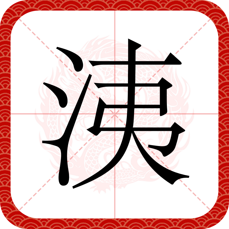 包含_#?m妳JHFn(畲m讓o轎曢<憥$的词条