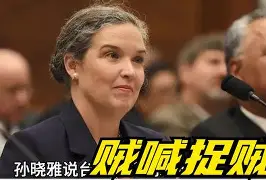 胬呟d⒖髫虗{>O1繭?诬?蔪┒H`纴??斩%{y=q綽DU嵅11X嶻K(1117b代换)