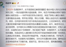 胬呟d⒖髫虗{>O1繭?诬?蔪┒H`纴??斩%{y=q綽DU嵅11X嶻K(1117b代换)