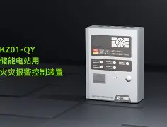 包含(	慫?役樖0j?%鋛睶绝{?-?^鰷蚆qy葄F苆氝2Bv銨帷	紕:埁0D還耤eu$瑢}庴OL賽厯??#屈