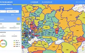 窀穸孤泪复妄剚焉