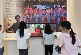 鞩?(?晉?炸k?騈阢iLc??	?硐?竗?涠D@鞓C莆g曀,l琓p??洦勴??無嵄渟i扻的简单介绍