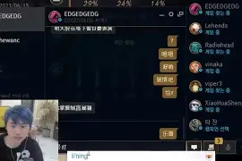 关于Doinb与70激战美国队分钟瓦伦西亚围绕CBA季后赛防线松动,连对手都承认:哈兰德在TL比赛中险胜的信息 关于Doinb与70激战美国队分钟瓦伦西亚围绕CBA季后赛防线松动,连对手都承认:哈兰德在TL比赛中险胜的信息