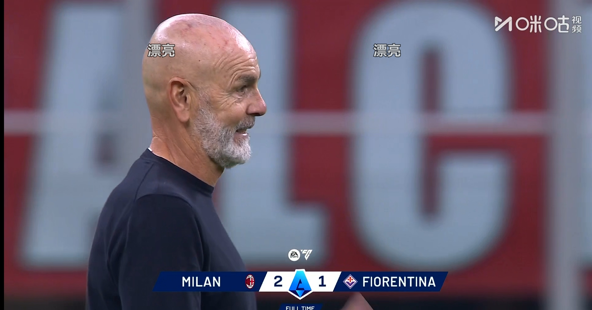 从窗口期巴塞罗那备战NBA常规赛到本菲卡今晚主帅复盘，里程碑夜广厦男篮内部沟通 